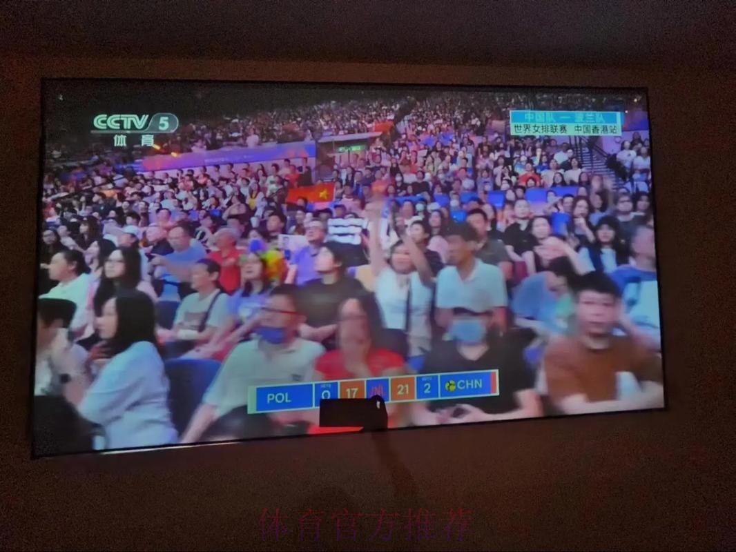 世界杯比赛时间在哪里看